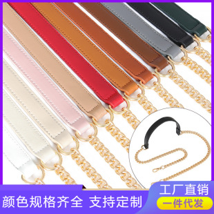 Microfiber bag chain shoulder strap metal accessories decompression bag women's shoulder bag portable shoulder crossbody single buy hardware