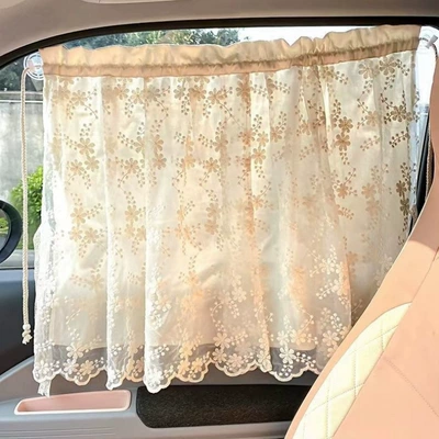 Korean ins-style suction cup lace floral sunshade curtain, sun protection curtain, car curtain, children's light-blocking privacy curtain (Car curtains) - huiqi-center-part-lace-center-parting-limited-time-special-offer-apricot-lace-floral-double-layer-single-piece-limited-time-special-offer