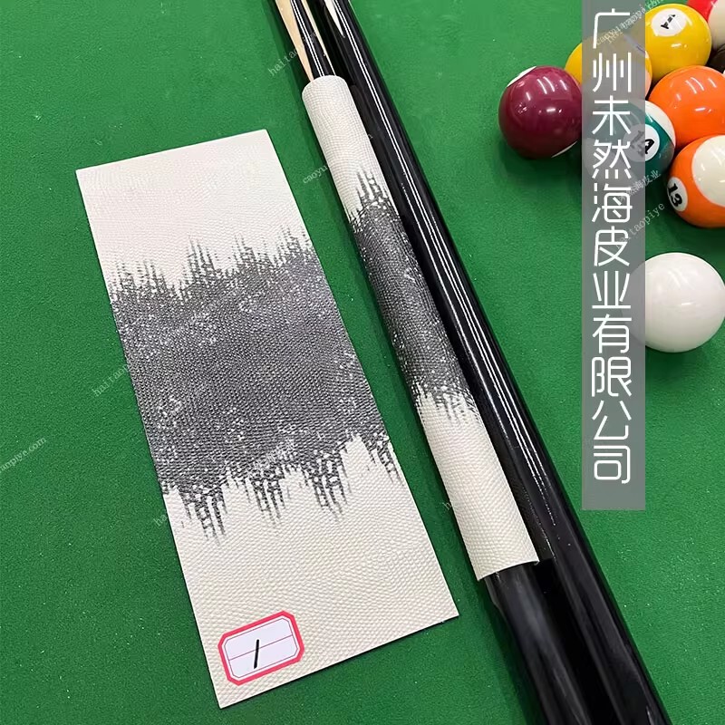 DIYビリヤードグリップ皮牛革トップ層高級真皮滑り止め吸汗|undefined