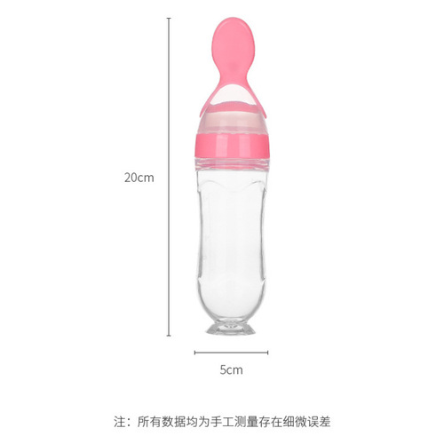 Baby rice cereal spoon with suction cup silicone rice cereal bottle baby silicone milk bottle squeeze type rice cereal feeding tableware wholesale