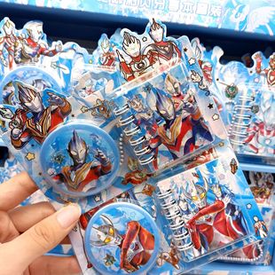 Cartoon Altman yum share this suit student mini color page coil this with badge combination stationery wholesale