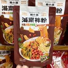 �����خa��С�M197g���ϰ����ʳ���b�ۗl�׾�����С�԰��ֶY����