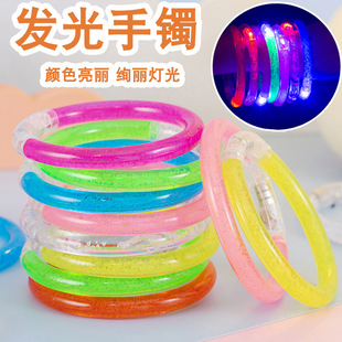 Luminous toy acrylic flash bracelet luminous bracelet bar dance stall supply wholesale