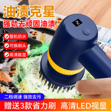 �羳����늄��坍ˢ�N���坍ˢ�o����늼���ˢ�๦��늄��坍ˢ