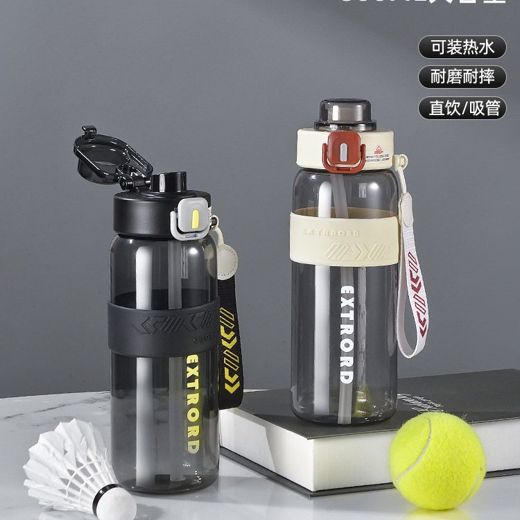 Botella de Agua Deportiva con Pajita de Plástico Portátil y Gran Capacidad para Exteriores image 1