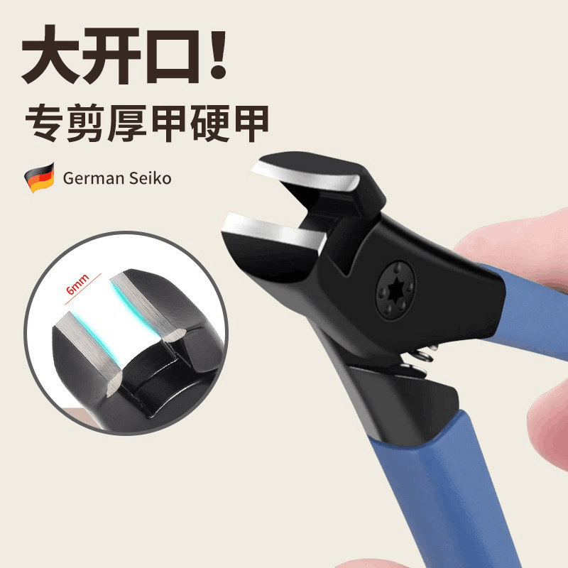 Factory New Large Opening Nail Clipper Set Anti-Splash Nail Clipper Thick Hard Gray Nail Special Pliers Large Wholesale