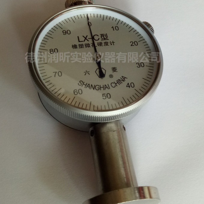 LX-C邵尔C型橡胶硬度计单表头 上海六菱仪器厂原厂不锈钢便携