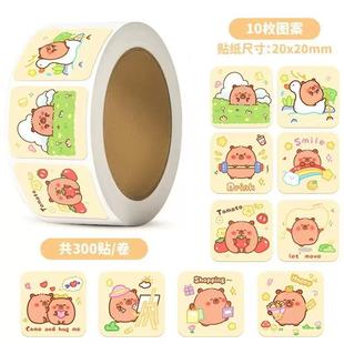 ��Ƥ��������N��ͨˮ���b˺���ͯdiy�����N�����z���N�֎�