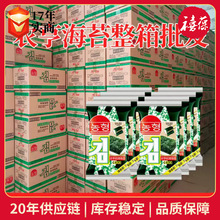 �r���ҟ���̦16g���e��ʳ��˾���y�b��ʳ���ϲ�Ƭ