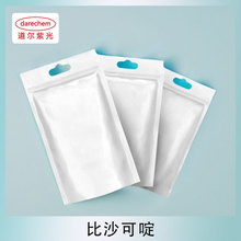 比沙可啶100g包装cas:603-50-9现货提供当天邮寄