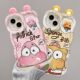 Patrick Star Doll for Apple 15 Mobile Phone Case 14pro Double Stand 13 Cute Cartoon XR Niche 12/11 Soft