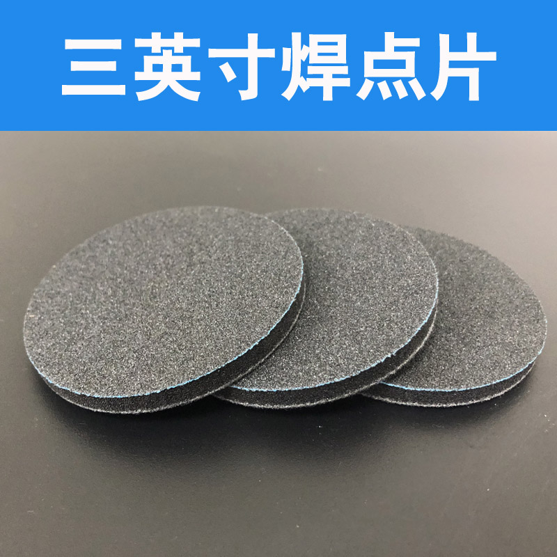 Hoja de abrasión de vidrio templado puertas y ventanas rasguño tela de abrasión de malla hoja de pulido hoja de papel de lija soldadura