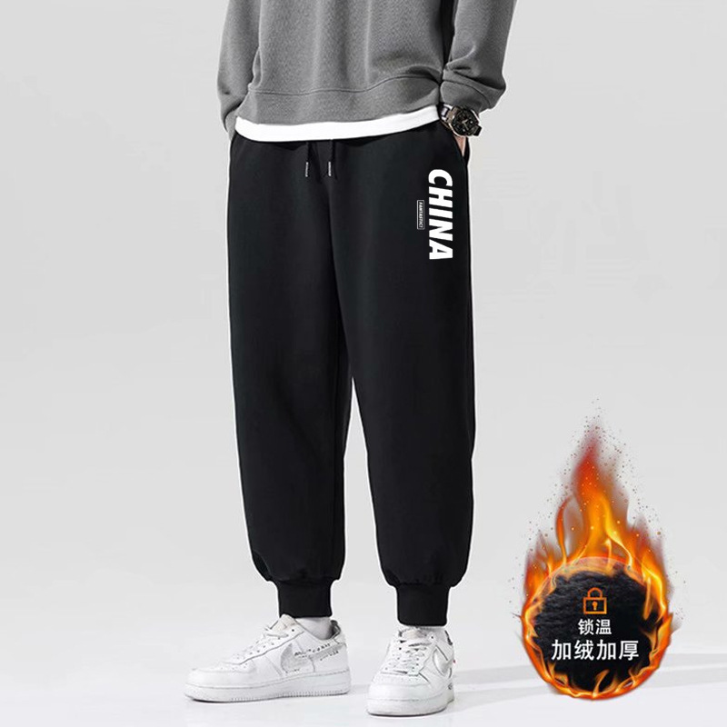 Casual sweatpants men's autumn and winter New Korean style plus size ankle-tied thickened fashionable printed in stock wholesale fleece-lined pants