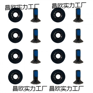 Igoski Snowboard Ski Accessories Retainer Parts Screw Gasket Universal Model M6