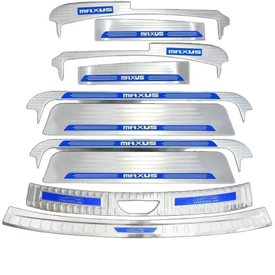 Saic Maxus G10 Threshold Strip, Dekorativ pedal başlıqları