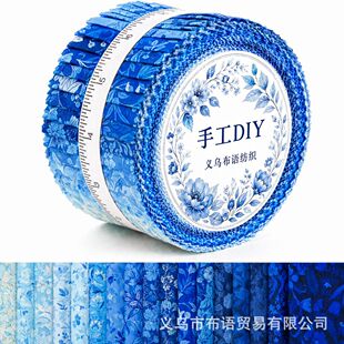 �羳��Ʒ40Ƭ�����{ɫ�u׃ӡ�������ֹ�ƴ��DIYƴ�����M�p�x����