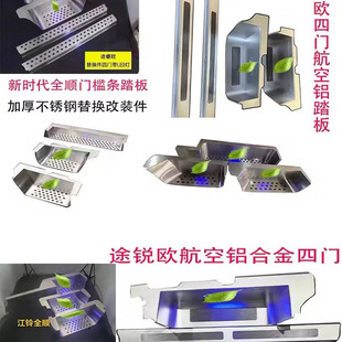 ����ȫ�Pro���;W����ʮ�����r���T���l���b��ӭ�e�_̤��