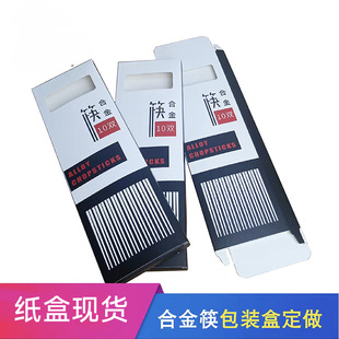 �Ͻ���Ӱ��b�п���10�p�b�ߙn���ӶY��ͨ�úڰ׺��ӬF؛