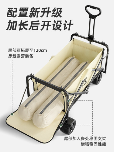 Wholesale Outdoor Camping Cart, Camp Trailer, Foldable Tableboard, Extra Large Hiking Travel Cart, Picnic Cart