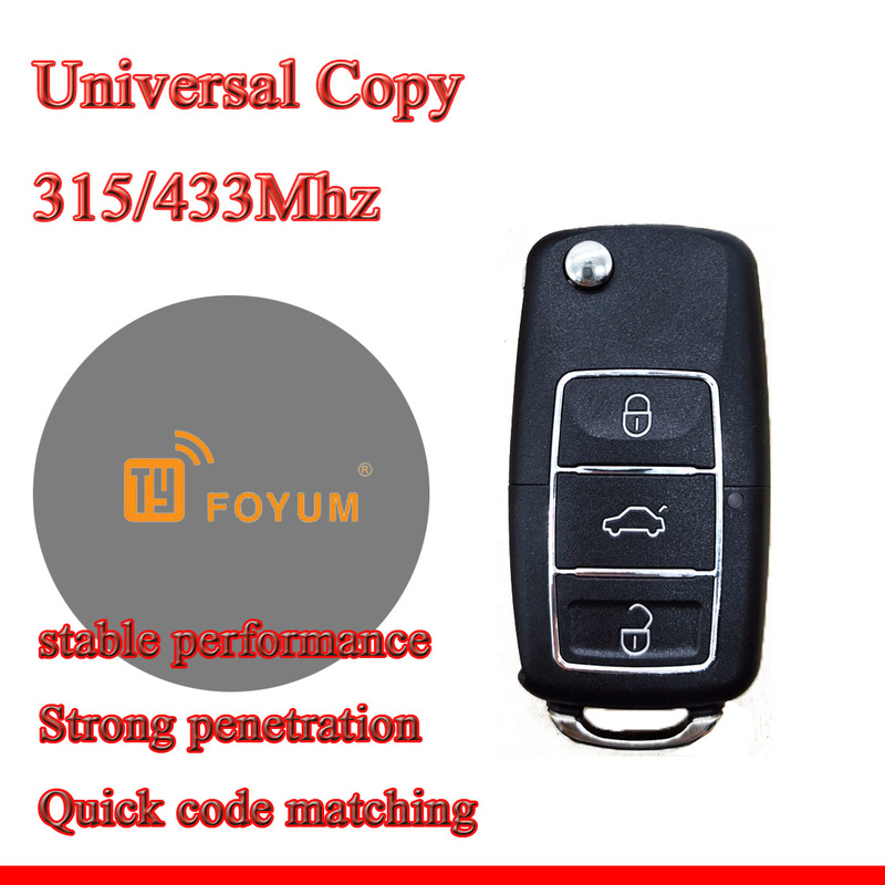 315/433MHz garage door universal remote control easy to copy door opener foreign trade hot sale 315/433MHz garage door universal remote control easy to copy door opener foreign trade hot sale
