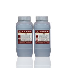 �����������Ƕ�̻��������Ƕ���Ͻ���ʯ�X��ĥ���Ҹ�Һ����