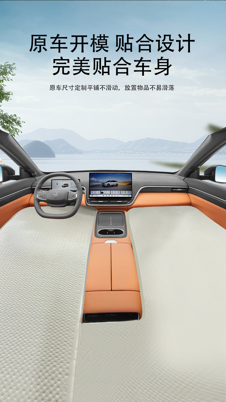 Suitable for Dongfeng Yipai 008 Car Inflatable Mattress Rear Brushed Car Mattress Camping Style Sleeping Bed Car