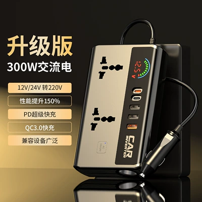 Mobil şarj cihazları 220V Universal High-Power Fast