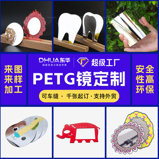 ���Ɓ������R�Ӽӹ��������uv��ӡ��������b��RPC����RƬ���l