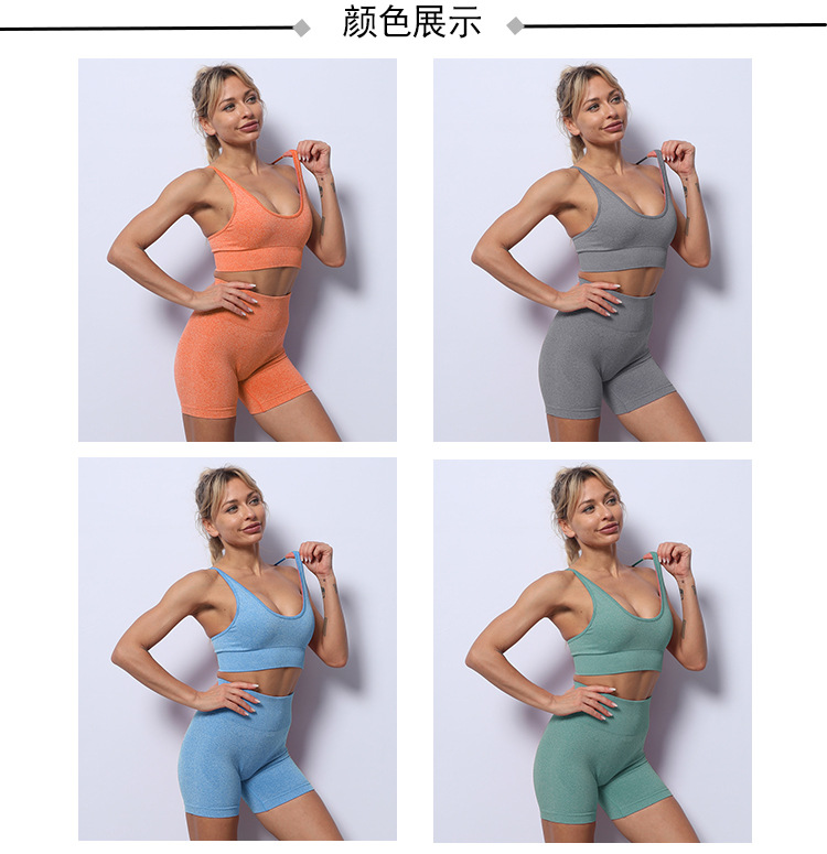 AM874文胸+628短裤_02