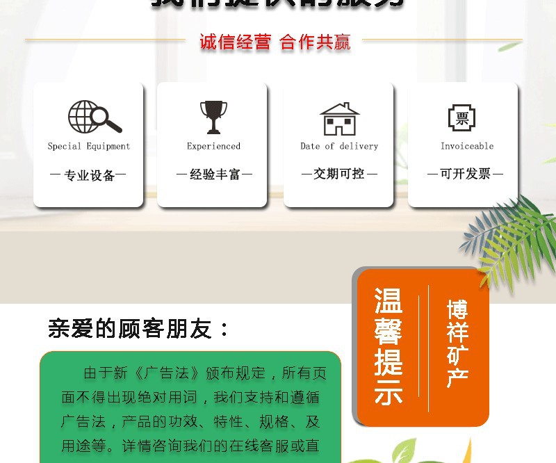 O1CN01JXbXV61Wn6Sf0OxsV_!!3930132832-0-cib.jpg?__r__=1670830100432