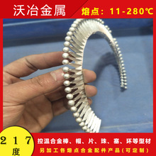 217�ȭh�����ۺϽ��� �����c�a�G�Ͻ�h �؜غϽ�Ƭ�����