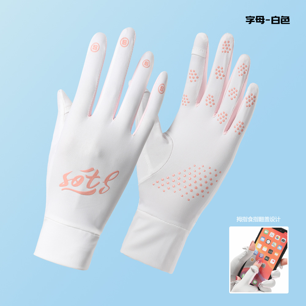 Guantes de protección de Sol de seda de hielo de seda de protección UV de las mujeres de verano delgada transpirable coche eléctrico conducción sol guantes de protección