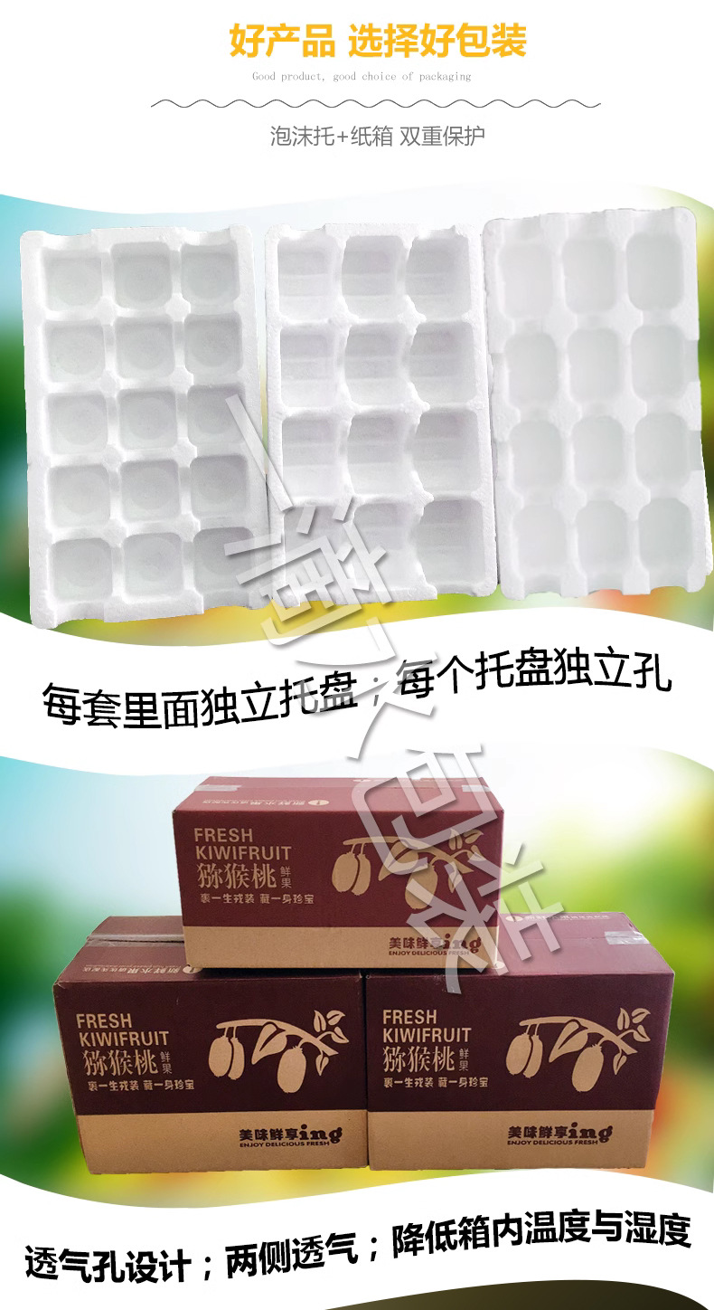 一滴水详情_02