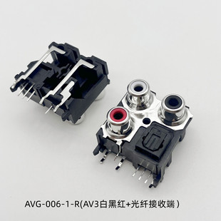 AV3-GQ-02�l����ն�AVͬо���������wRCA3��PCB���lҕ�lɏ����