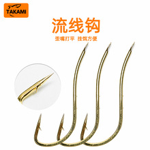 takami 付流线鱼钩背刺钩曲线钩长柄滩钓黑鲷鲳鱼梭鱼钩鲈鱼沙尖