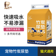 ���ﹷ����̿��|��Ƭ��؈�����������|����ˮ��