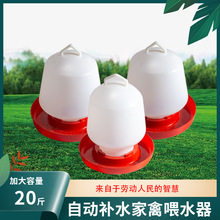 �uˮ���ˮ��ˮͰ��С�u��ˮ�ˮ���Ԅ�ιˮ���B���Z�����Bֳ�O��