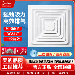 ���ēQ�����Ś��ȼ��ɵ�픠��ڴ�ʽ���L��8/10/12��