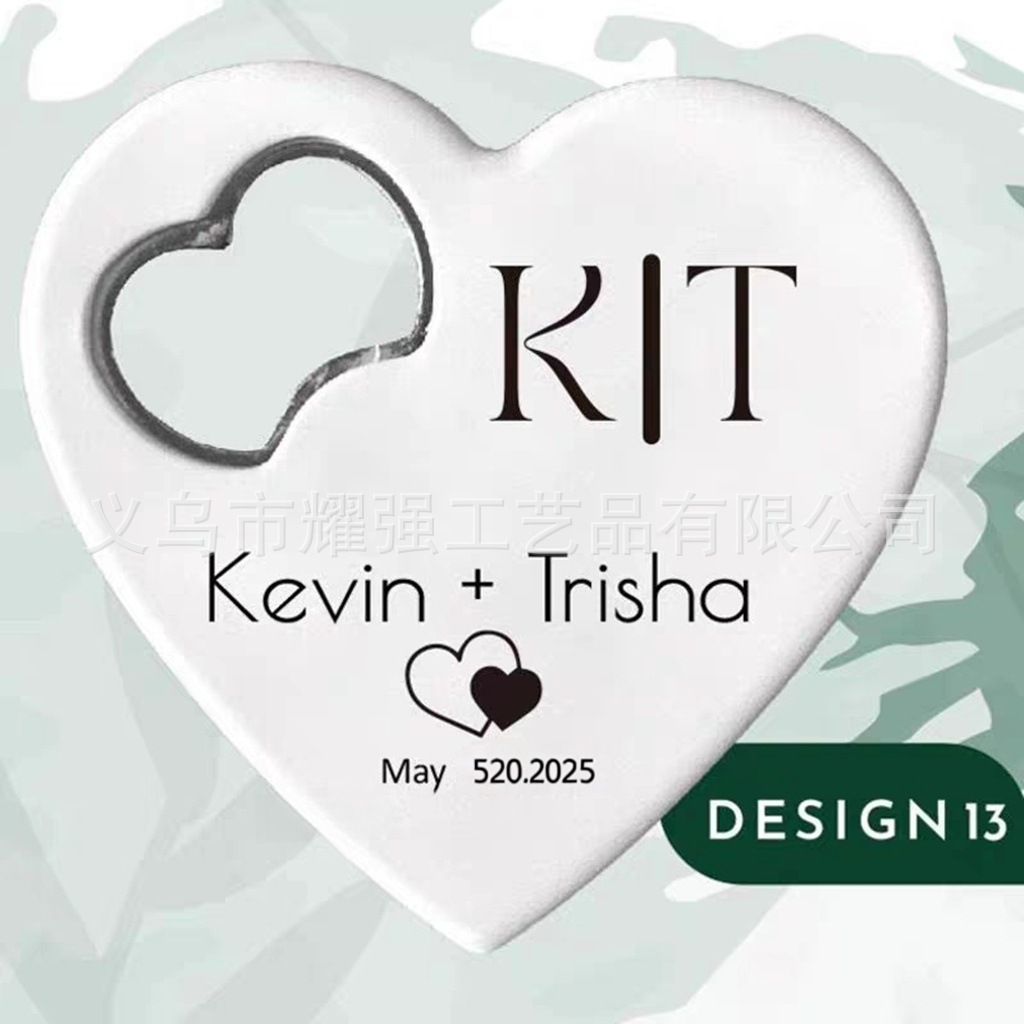 Abridor de botellas con forma de corazón de Amazon, de plástico, imprimible con UV, publicitario, creativo, para bodas, recuerdo, imán.