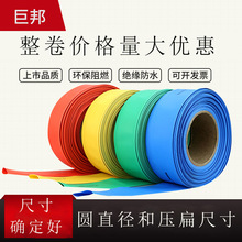 ������ȼ�͉���ɫ��ɫ��s�ܽ^���׹��տs�ܷ�ˮ�Ӻ���|�~�Ŵ�̖