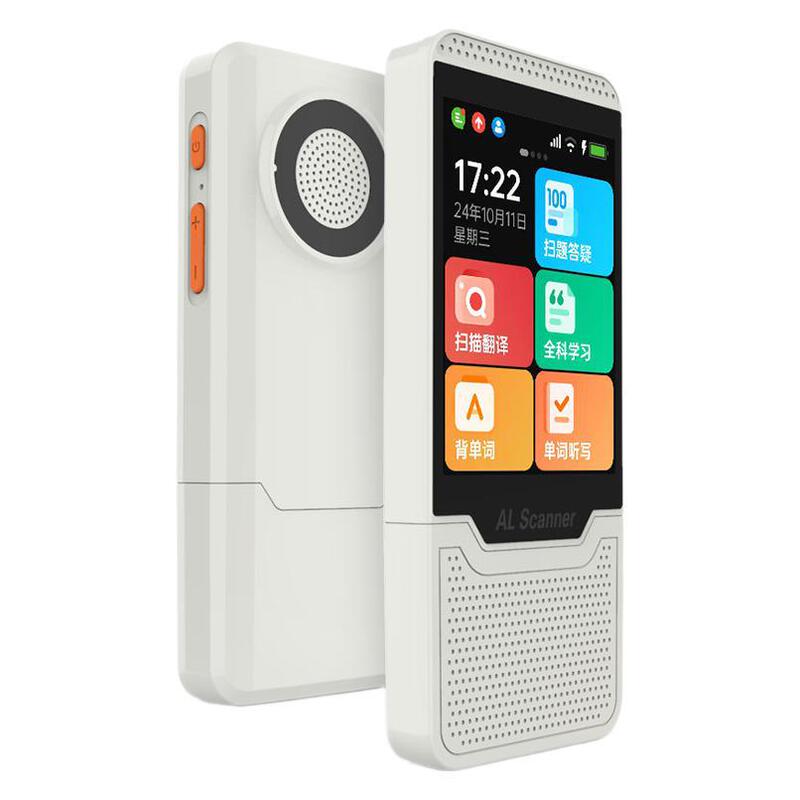 AI大型モデル搭載、問題スキャン・翻訳・学習機能付き、大画面スマート教材、中国語・英語の単語学習機|undefined