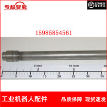 ABB������  3HAC10445-1 ������ ���