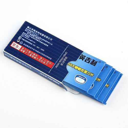 English 2298 stainless steel double-sided blade old-fashioned razor blade manual shaving shaving eyebrow trimming blade
