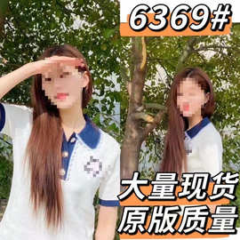 赵露思同款春夏新款韩版套头短袖针织衫女小香风polo短款T恤上衣