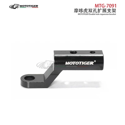 Motorcycle General Parts for Electric Vehicles, Multifunctional Expansion