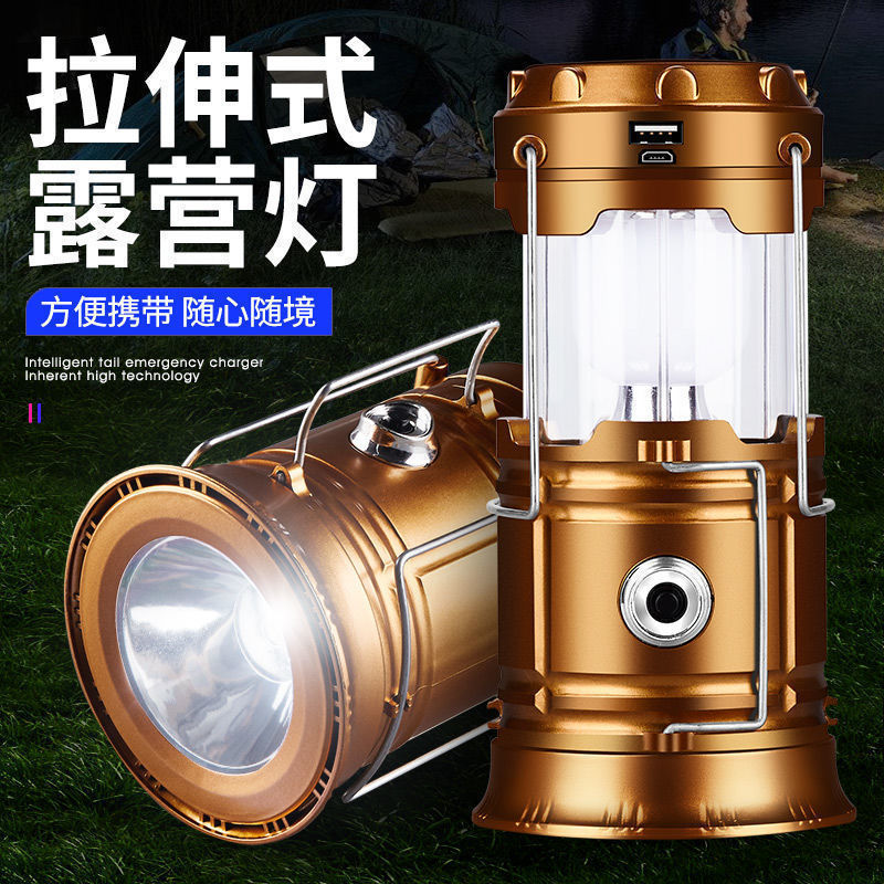 太陽エネルギー屋外キャンプライト携帯用緊急充電灯夜市キャンプ照明灯が長く続いています。|undefined