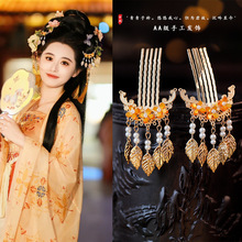 ���L�Ͻ���|�������W�m͢�ֹ��͹źϽ����L�F�����K�𻨰l�O�l��