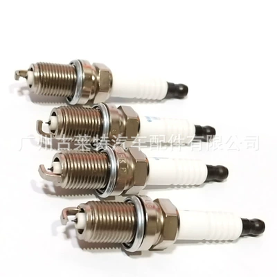 Alışdırma şamı (Sveçalar) 7502 CR9EH-9 Spark