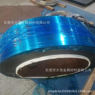 3.0mm�X��1060���X��0.25mmܛ�B�XƤ1070�X��0.5mm�X���֗l
