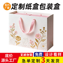 ߼bжư׿YмСʺwCжԴ^S